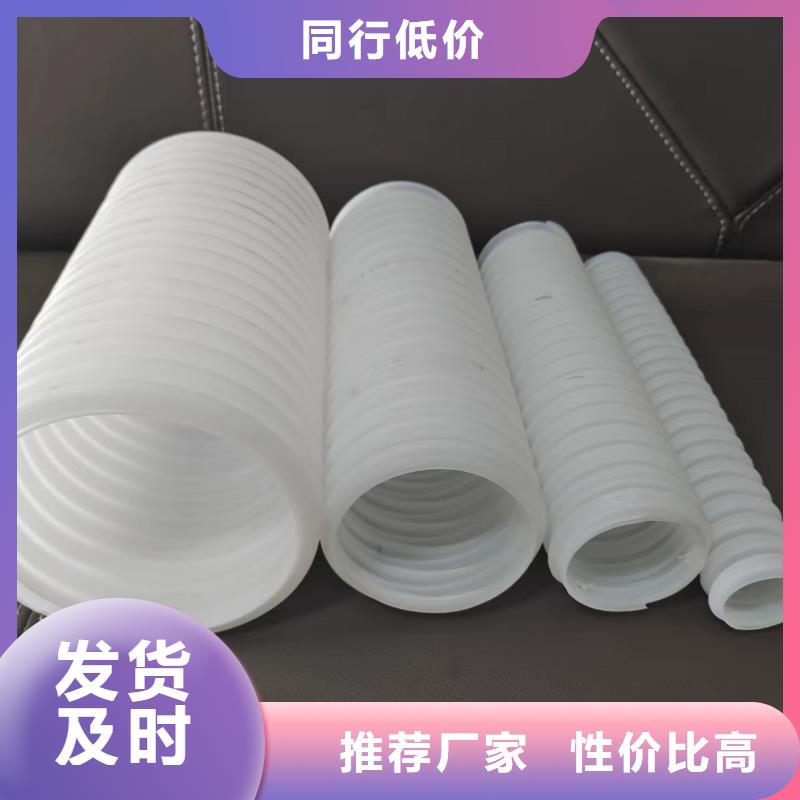 HDPE双壁打孔波纹管量大从优