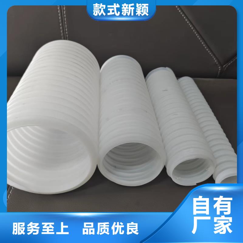 打孔波纹管孔距品质放心厂家