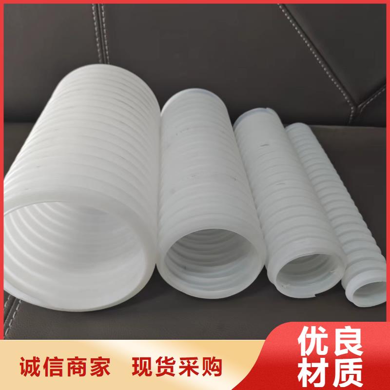 HDPE硬式透水管生产厂家