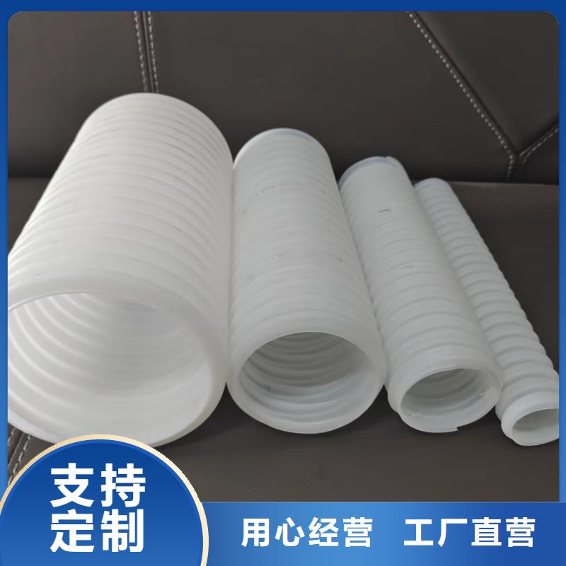 单壁打孔波纹管生产