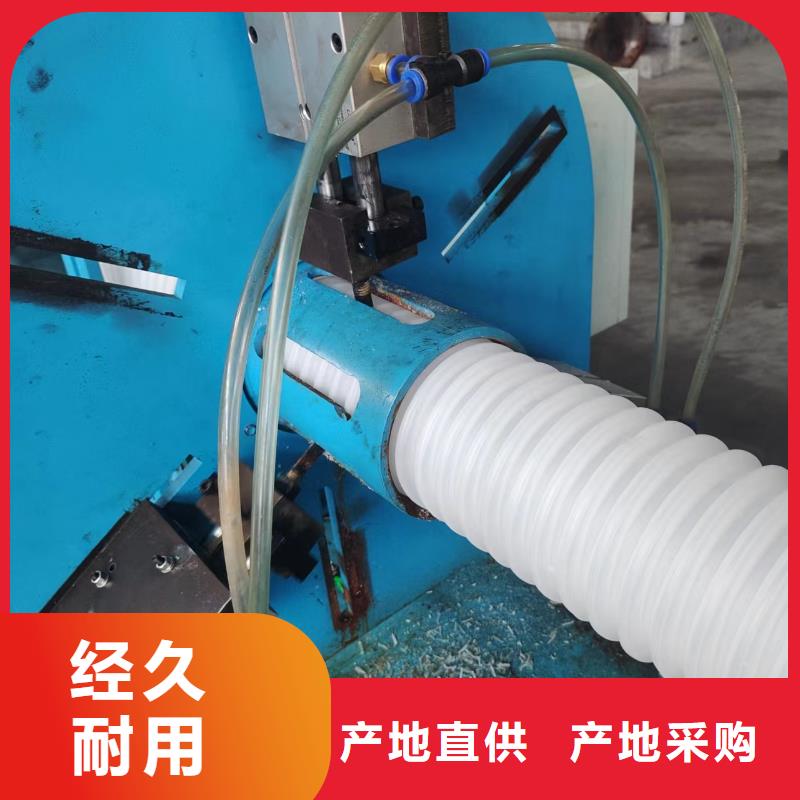 HDPE双壁打孔波纹管出厂价格