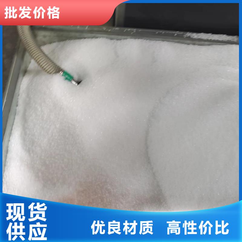 单壁打孔波纹管生产