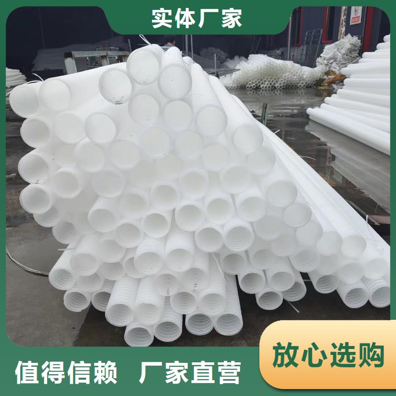 乐东县波纹管100定制价格厂家
