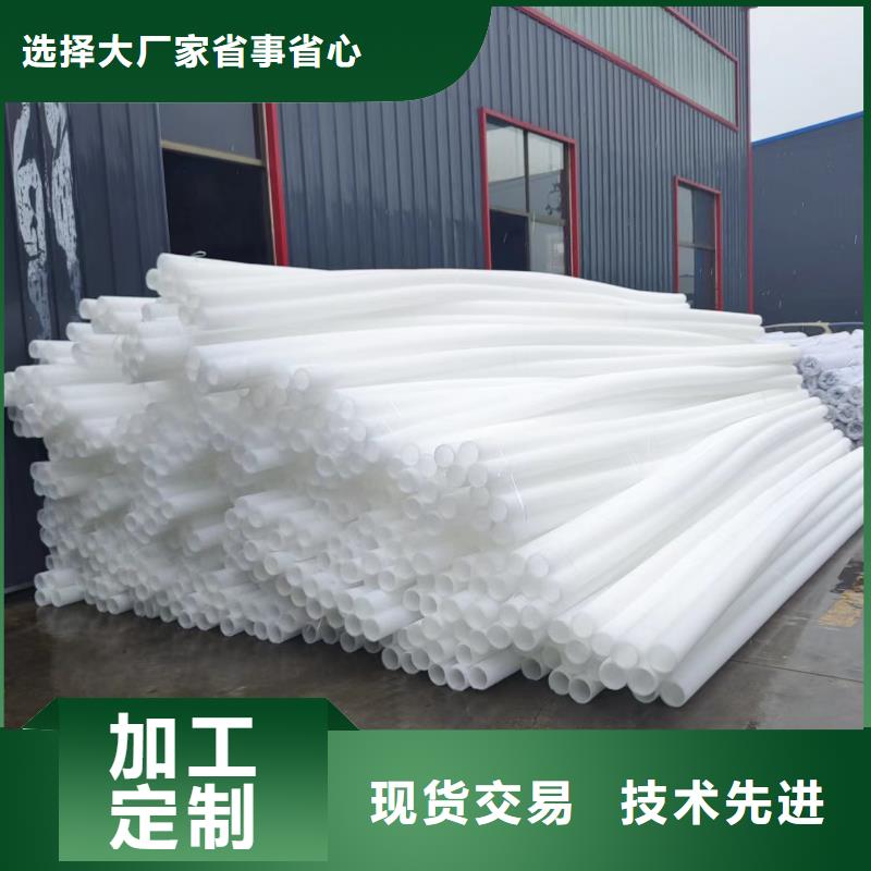 HDPE双壁波纹管免费拿样