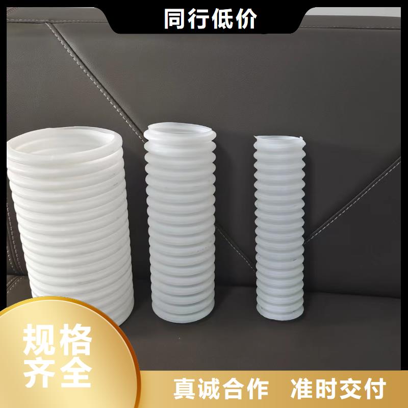 HDPE双壁波纹管质量优