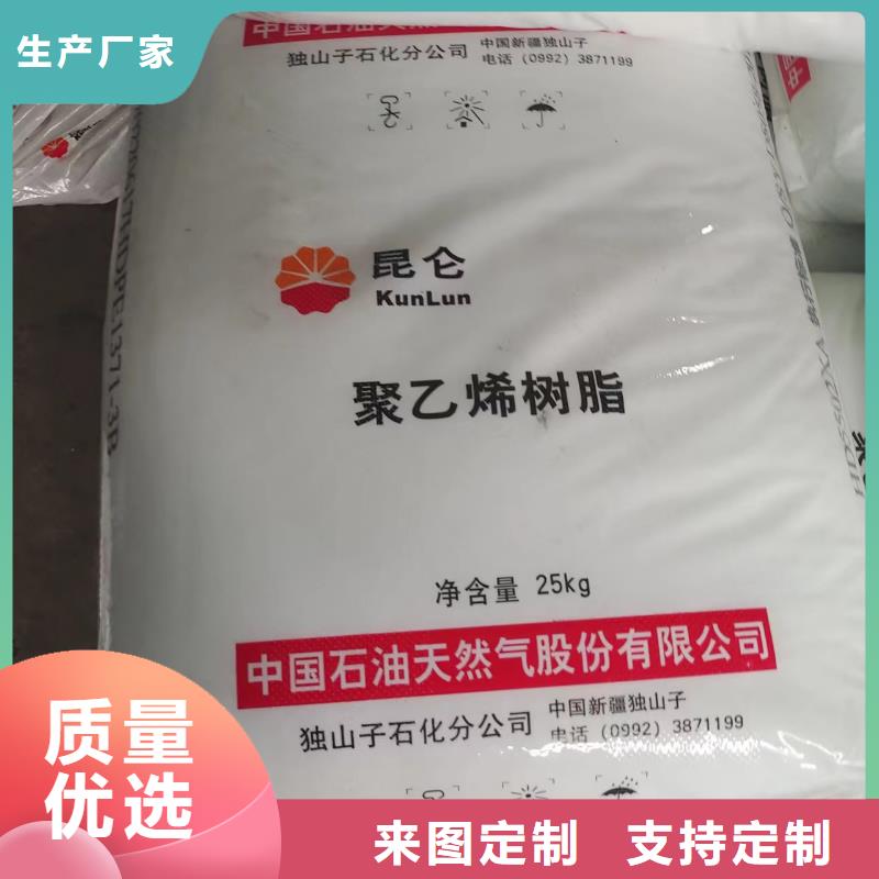 HDPE双壁打孔波纹管出厂价格