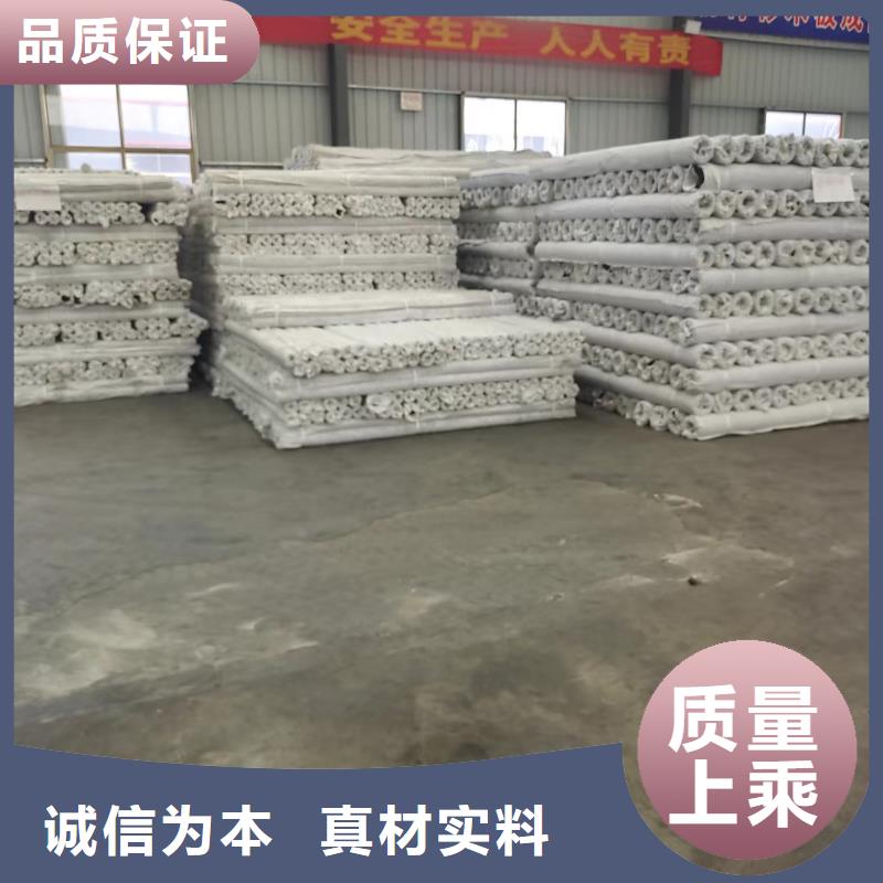 HDPE双壁打孔波纹管质量保证