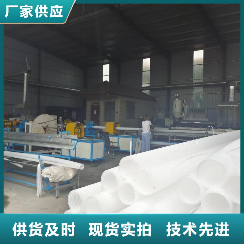 打孔波纹管现货充足