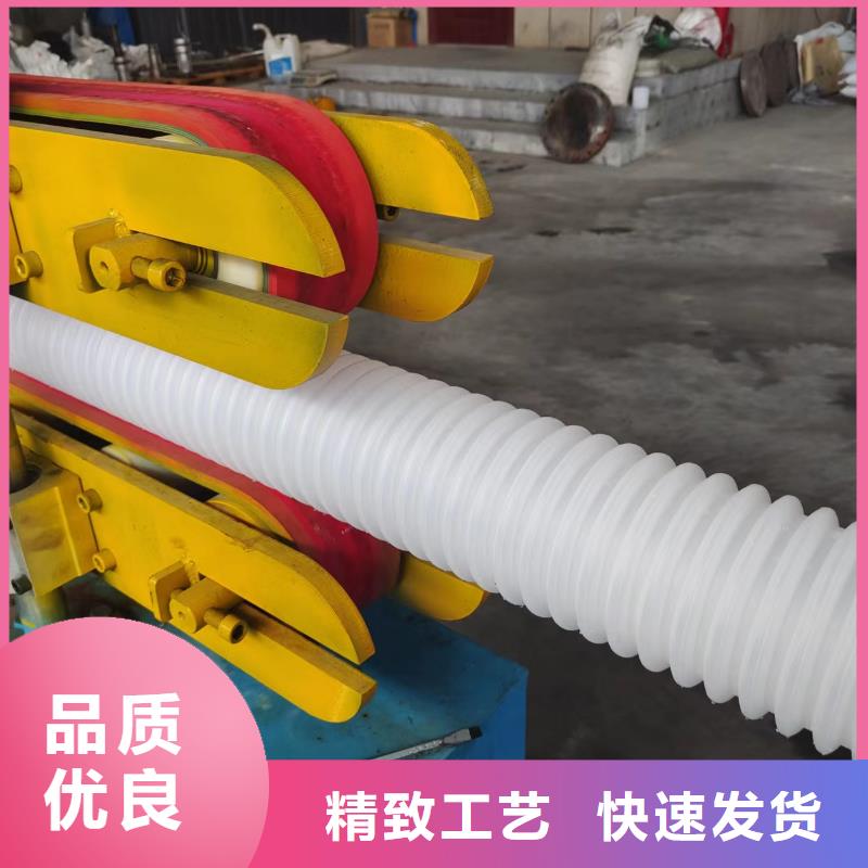 波纹管150量大从优价格