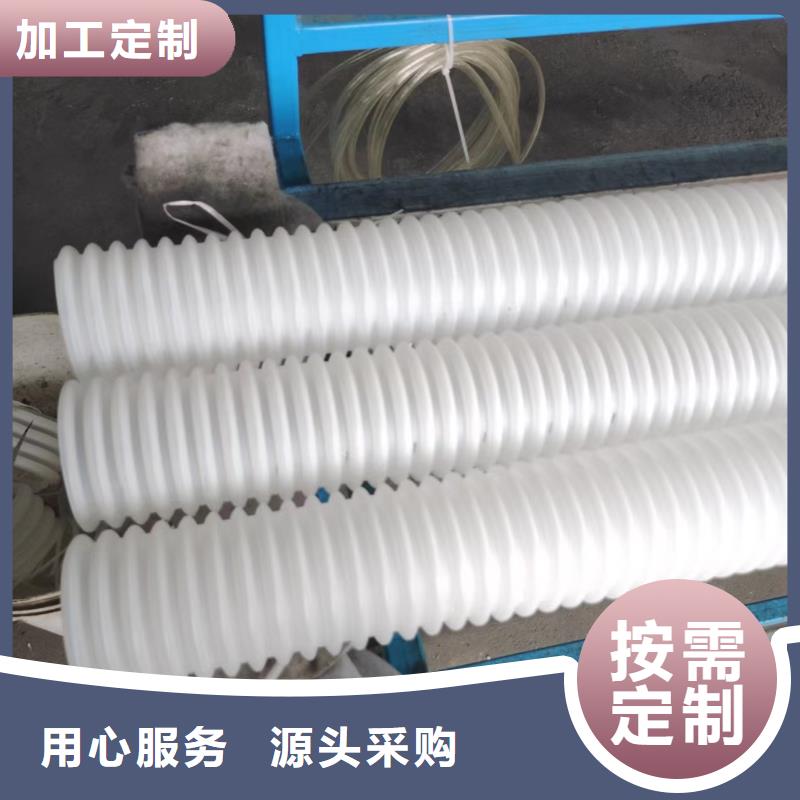 HDPE双壁打孔波纹管出厂价格