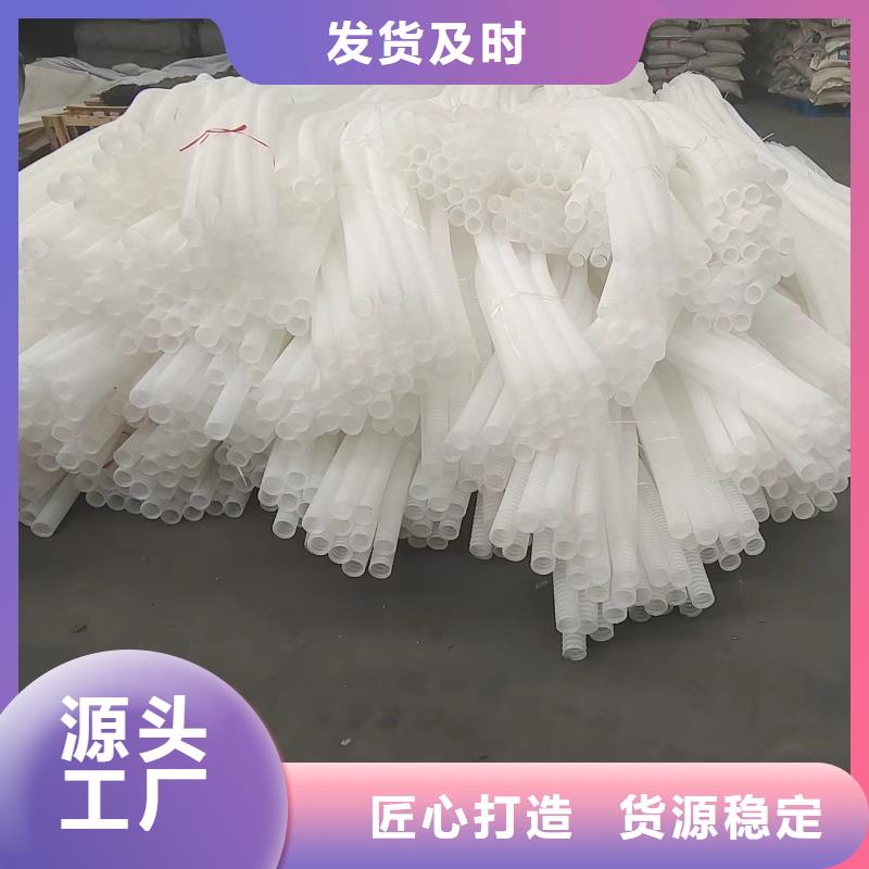 打孔波纹管图片货真价实厂家