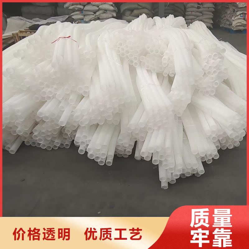 打孔波纹管免费咨询