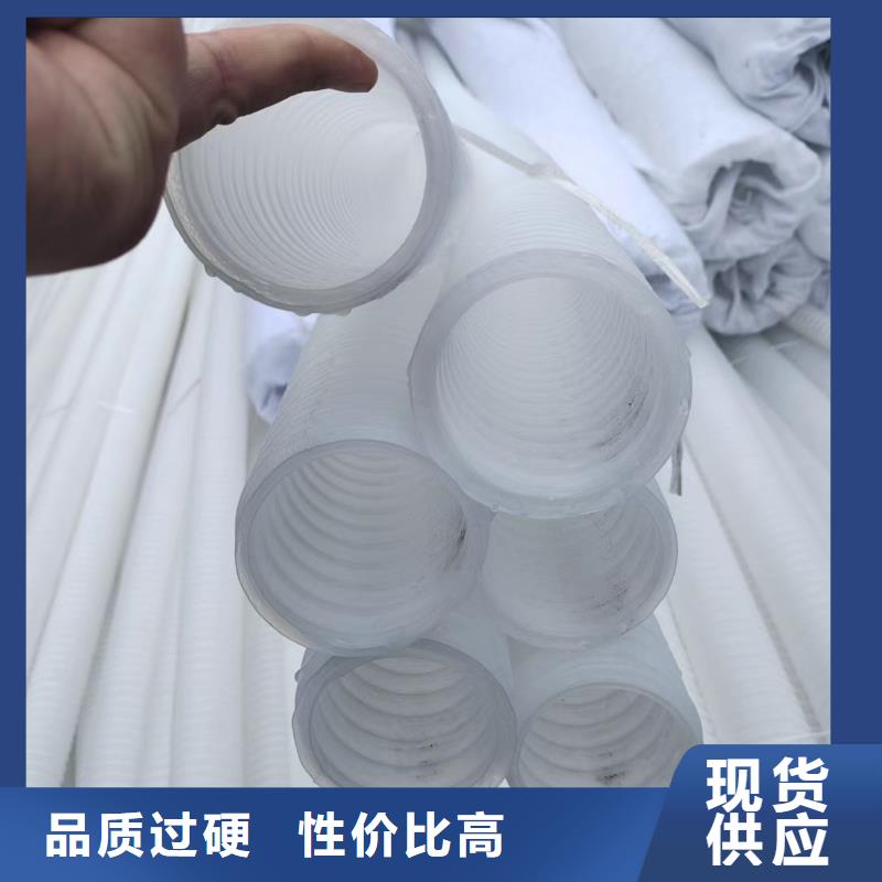 双壁打孔波纹管优惠多