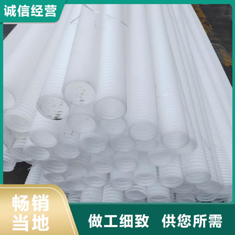 波纹管150供应商价格