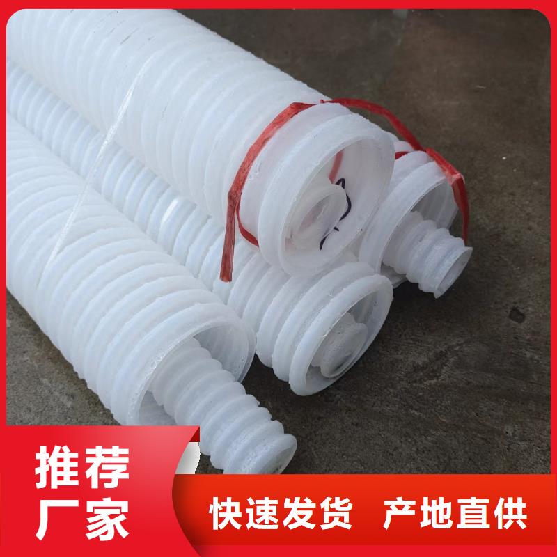 HDPE双壁打孔波纹管出厂价格