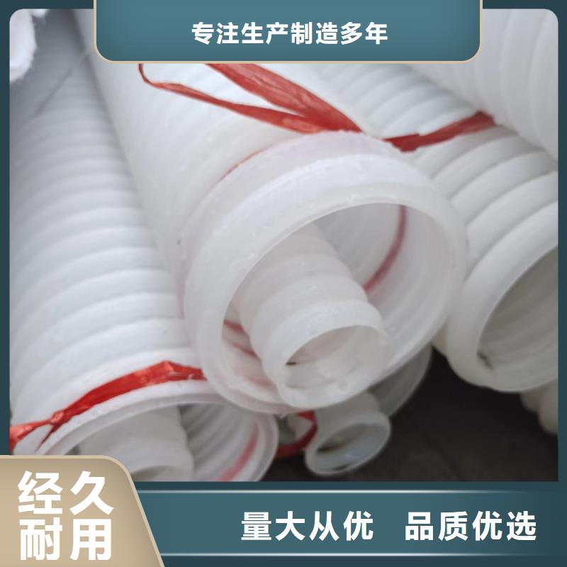 打孔波纹管图片10年经验厂家