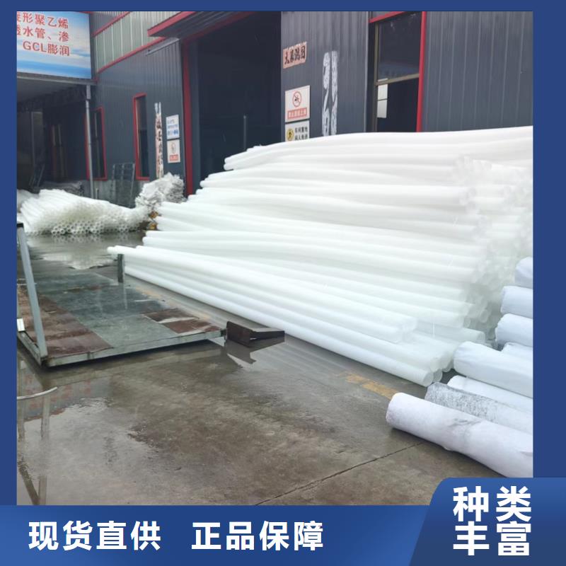 HDPE双壁波纹管价格优