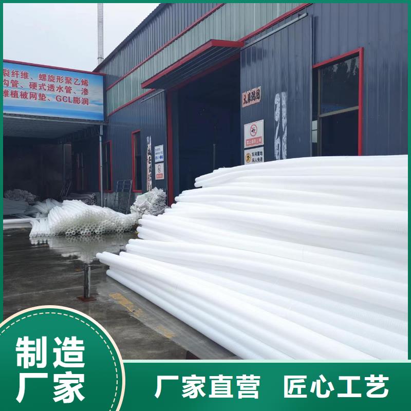 HDPE双壁打孔波纹管量大从优