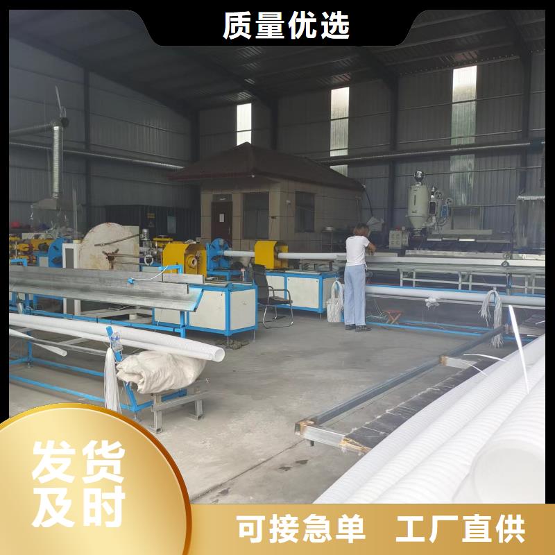 波纹管150供应商价格