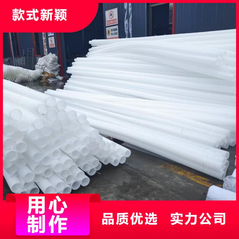 乐东县波纹管100定制价格厂家