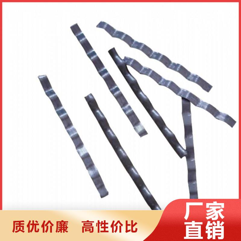 钢纤维聚乙烯醇纤维厂家货源稳定
