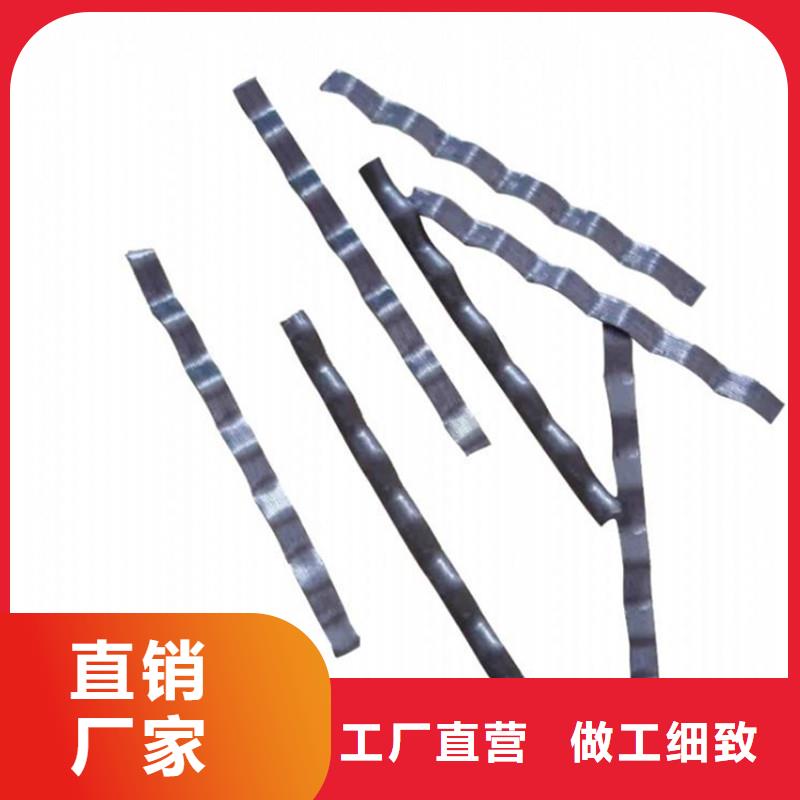 钢纤维生产厂家电话地址包邮现货直销