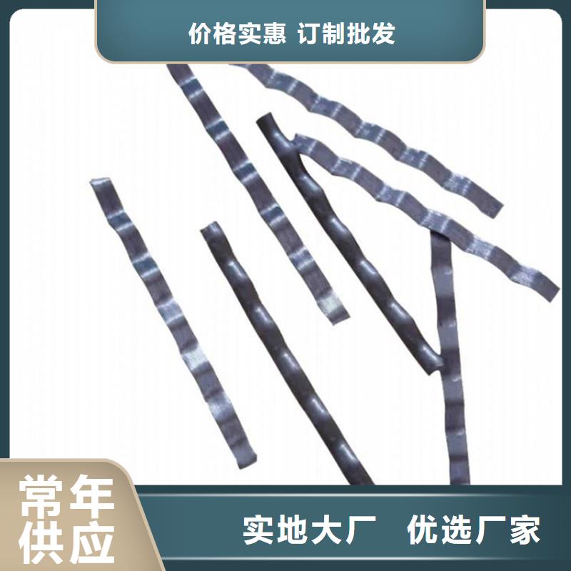 买钢纤维混凝土多少钱一方必看-售后保证