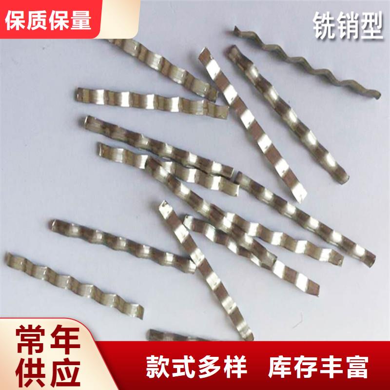 钢纤维铜止水服务周到