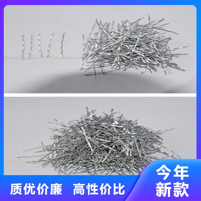 钢纤维图片择优厂家