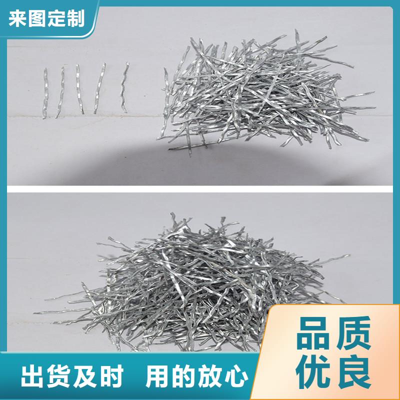 专业销售钢纤维混凝土多少钱一吨-大型厂家