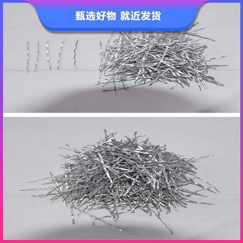 【钢纤维土工布好产品有口碑】