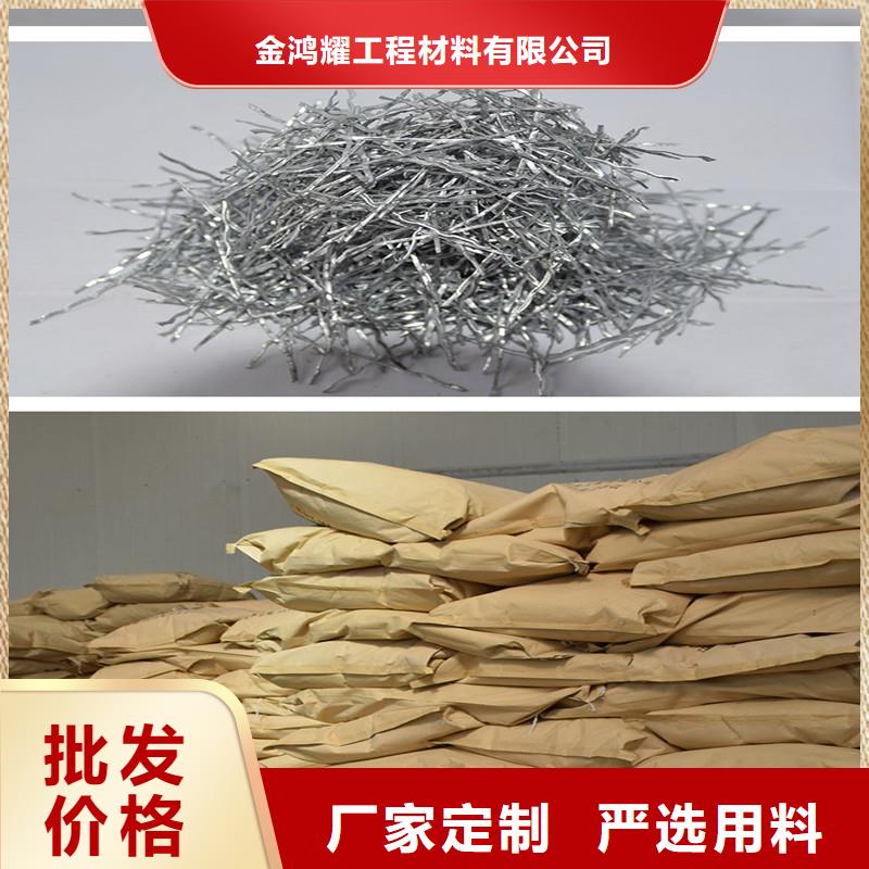 【钢纤维土工布好产品有口碑】