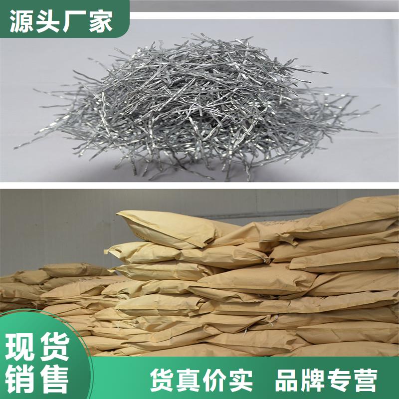 2025欢迎访问##剪切波纹钢纤维##生产厂家
