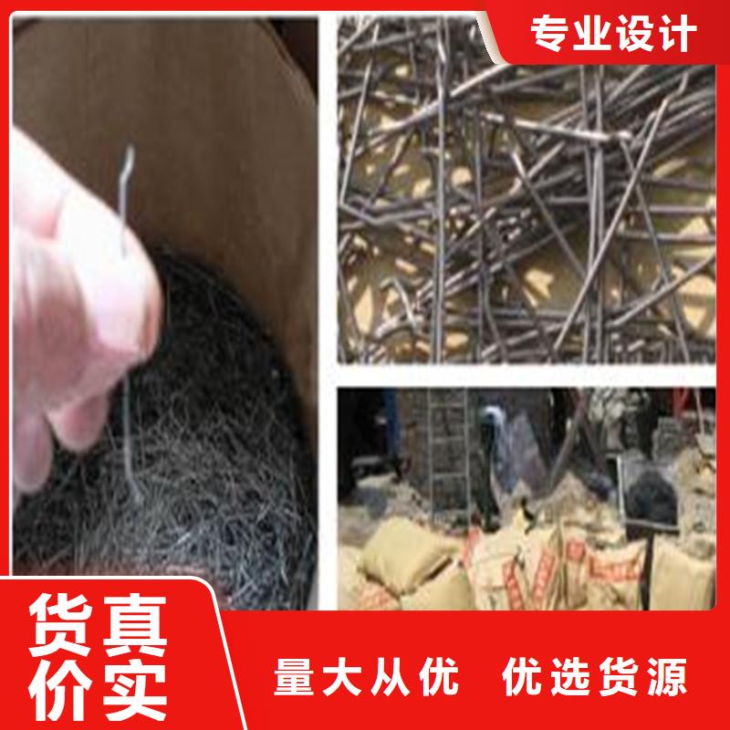 钢纤维厂家直销价格价格