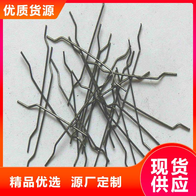 剪切钢纤维生产厂家发货快品质高