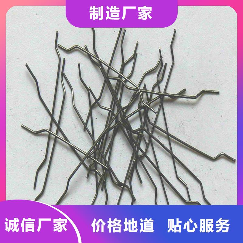 钢纤维多少钱一吨质检合格