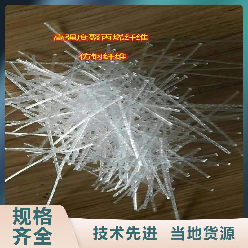 钢纤维厂家钢纤维生产厂家库存量充足