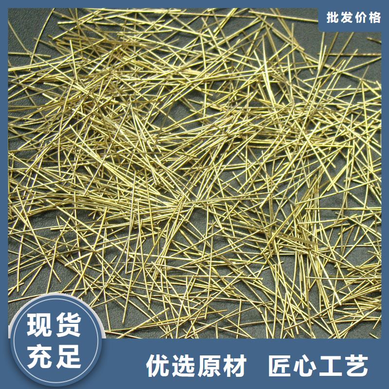 专业销售钢纤维混凝土多少钱一吨-大型厂家