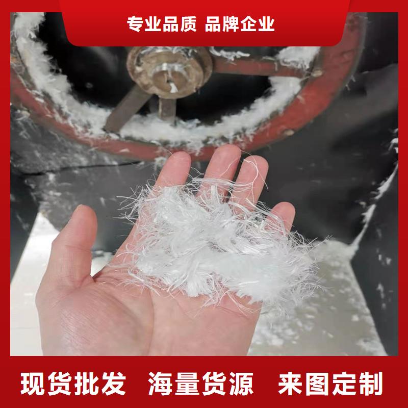 【钢纤维聚乙烯醇纤维厂家采购】