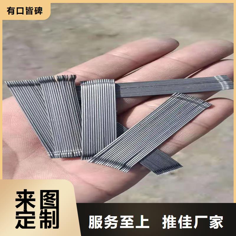 【钢纤维土工布好产品有口碑】