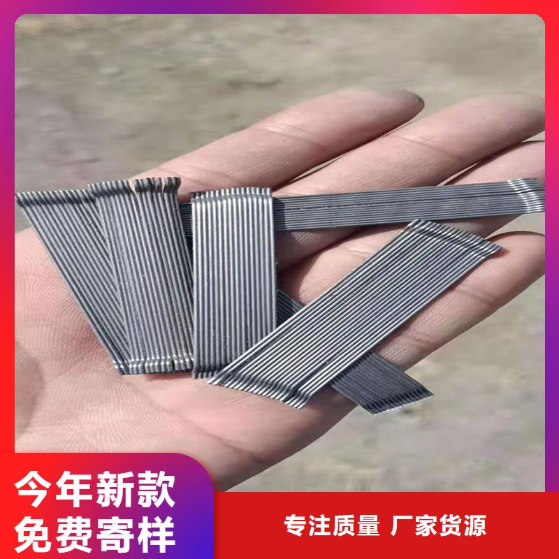 钢纤维【土工格栅】工厂批发