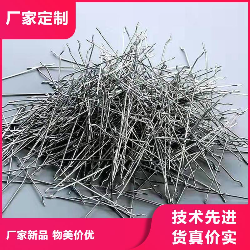 规格全的钢纤维图片厂家