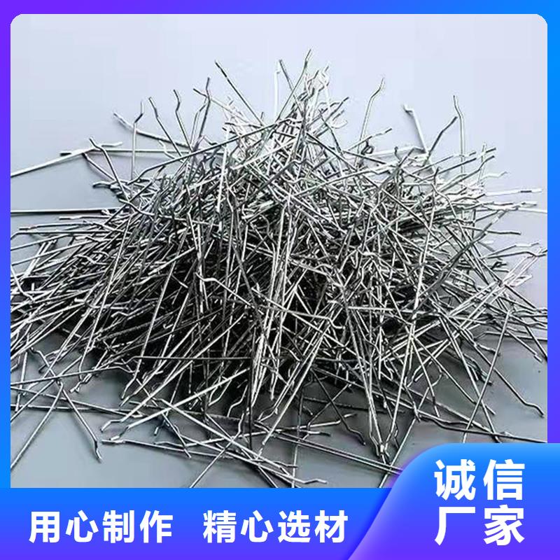 钢纤维图片制造厂