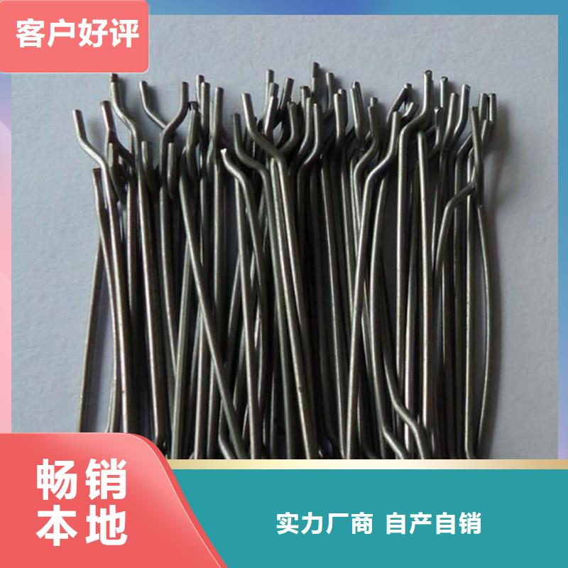 剪切钢纤维的强度是多少安装