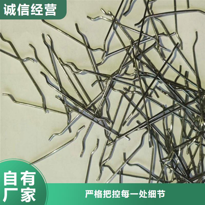 买钢纤维混凝土多少钱一方必看-售后保证