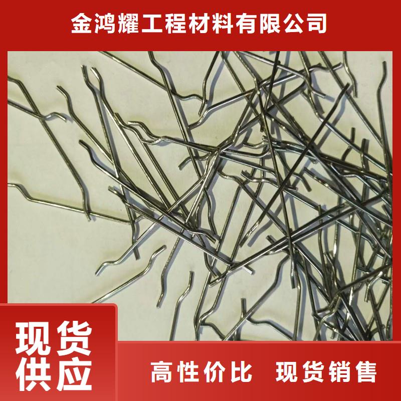 【钢纤维】紫铜止水片专业生产制造厂