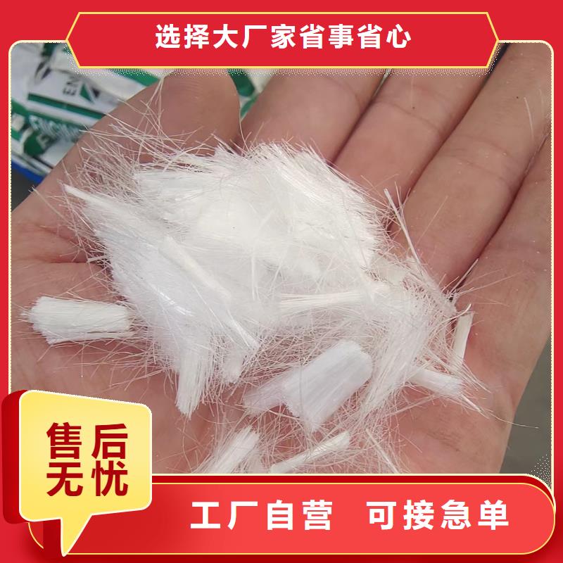 买钢纤维多少钱一吨不要贪图便宜