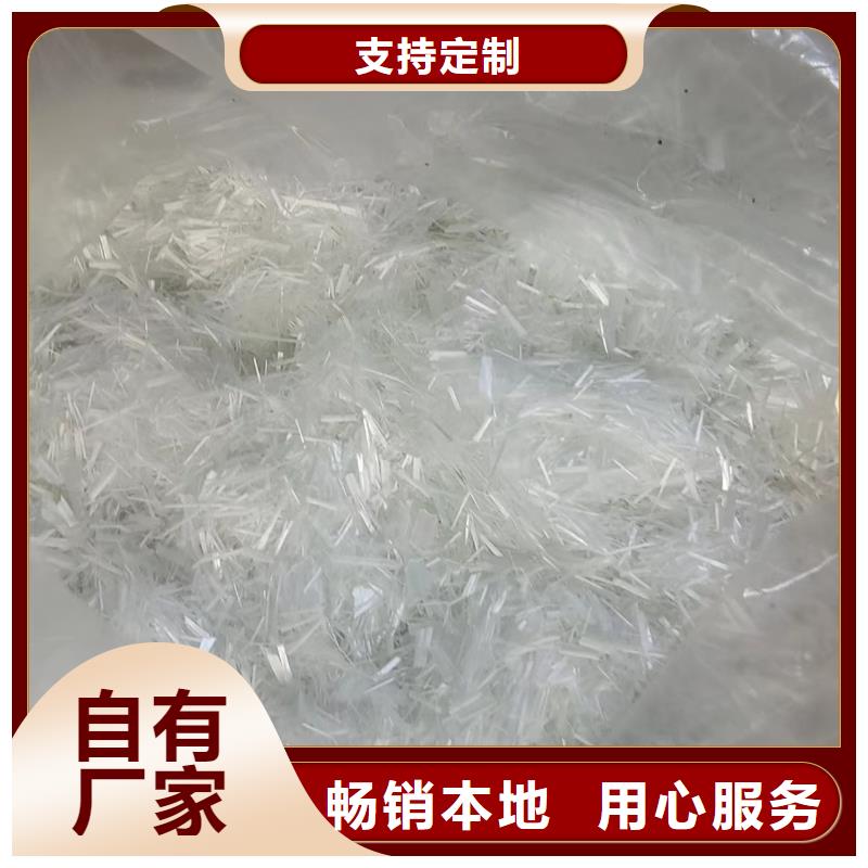 找铣削钢纤维混凝土认准金鸿耀工程材料有限公司