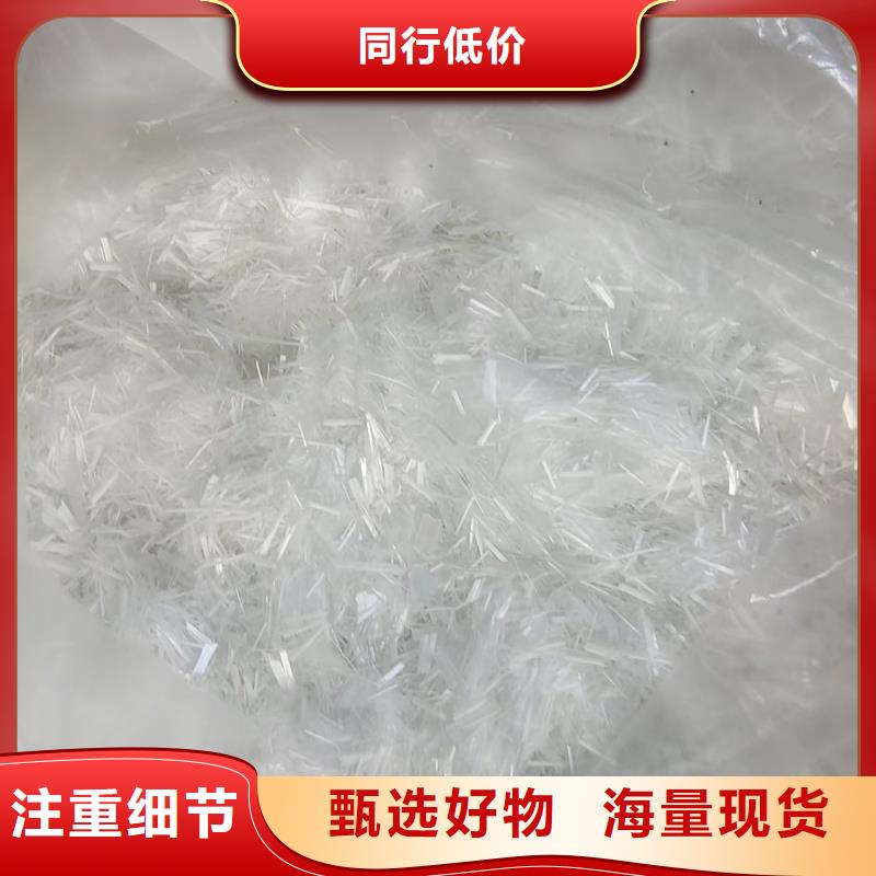 剪切波浪型钢纤维查看详情