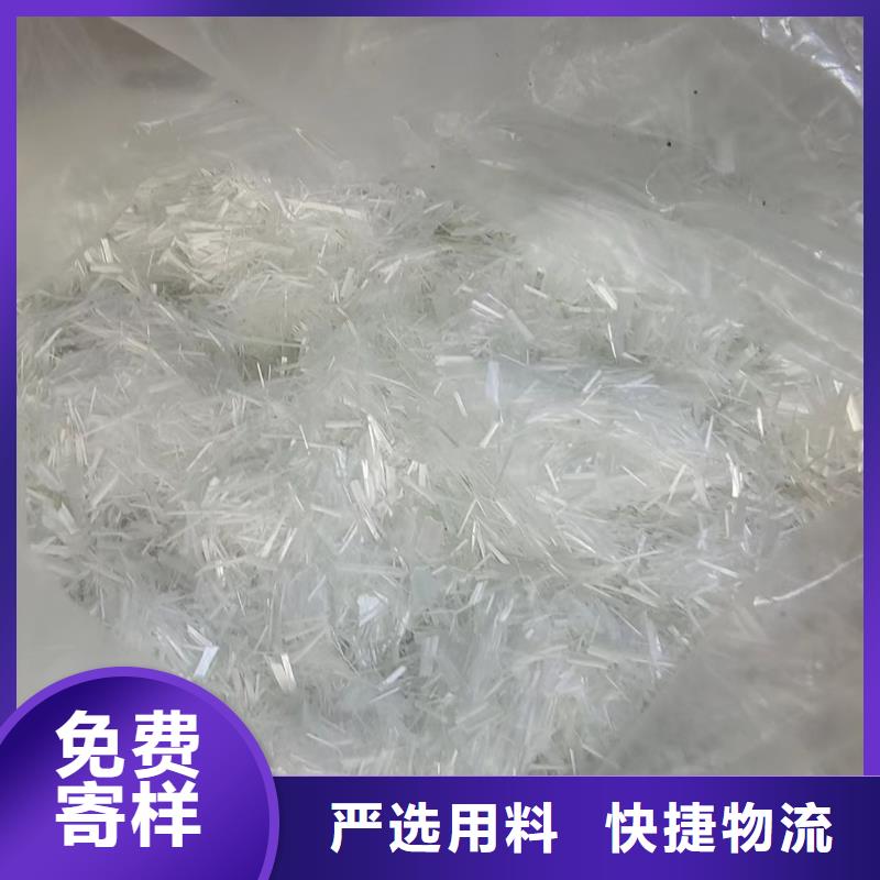 剪切钢纤维生产厂家发货快品质高